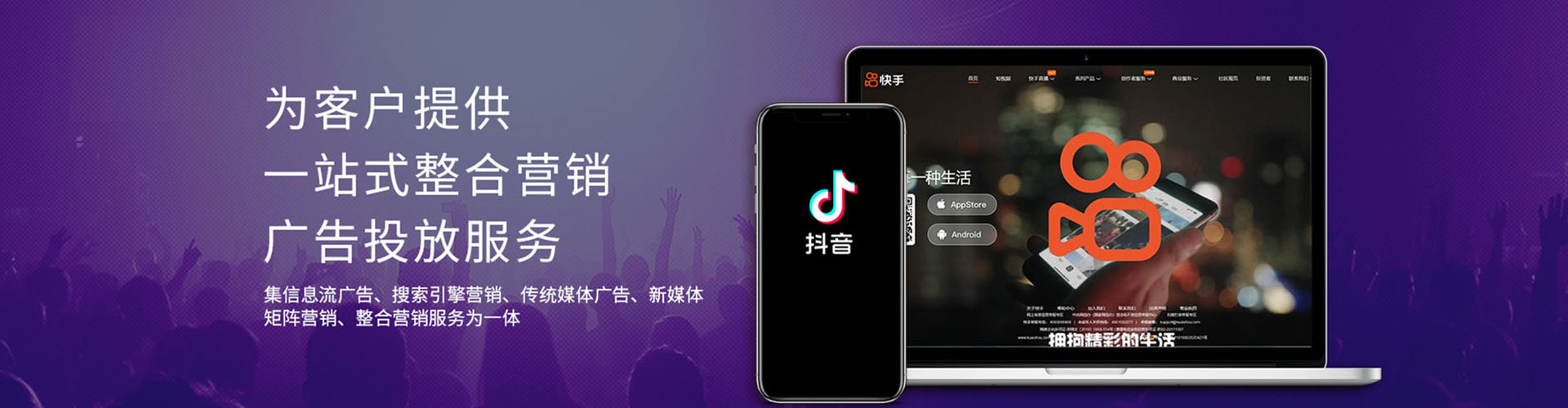 包河百度充值返点