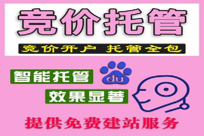 广告高手的秘诀：信息流广告的投放技巧与案例分享