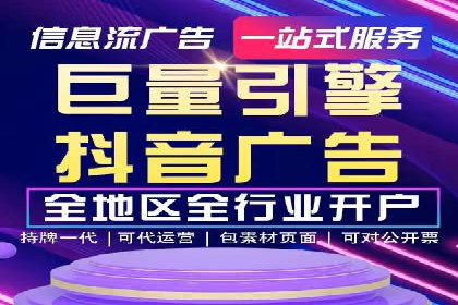 提升SEM效果：SEM专员的五个成功案例解析